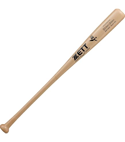 ZETT BWT14014 硬式バット 84cm 880g Amazon | ゼット(ZETT) 硬式野球 バット スペシャルセレクトモデル