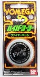 YOMEGA ハイパーヨーヨー ファイヤーボール クリアブルー (クリアブルー)