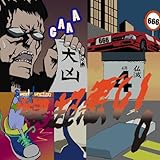 �g�X�E�B�[�g�W�����N�V�����h�o�C�p�X�V���[�Y�u���N��股�B�v