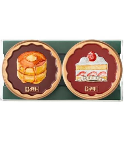 Amazon.co.jp: 【2026】はじけるキャンディチョコレート。 ホット