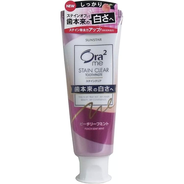 Amazon | 【まとめ買い】オーラツーミー ステインクリアペースト