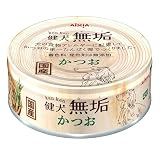 アイシア 健犬無垢 かつお 65g