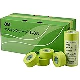 3M 143N マスキングテープ 50mm×18m （20ｹ入）