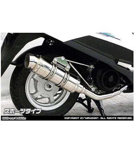 Amazon | Realize アドレス125 バイクマフラー 2BJ-DT11A 2017年～2020