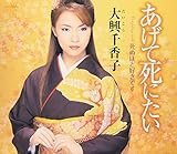 �����Ď��ɂ���