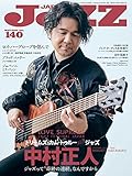 JAZZ JAPAN(ジャズジャパン) Vol.140