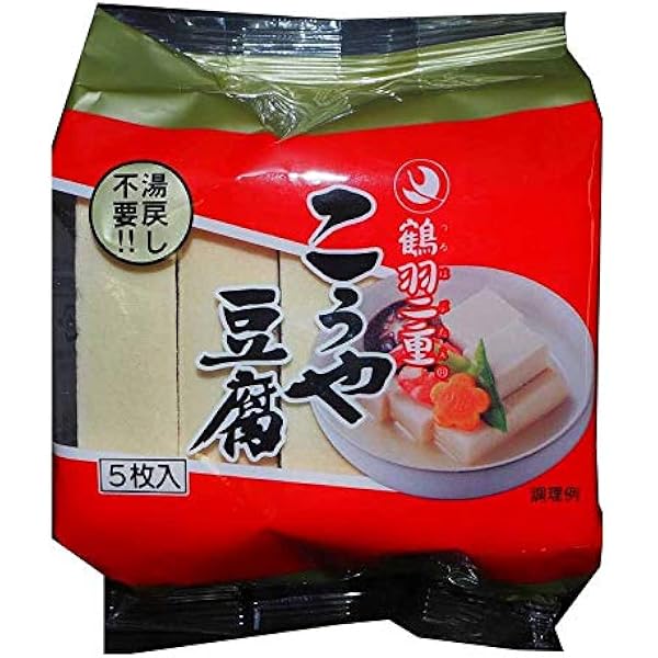 Amazon | 乾物屋の底力 鶴羽二重 高野豆腐（1/2カット） 徳用