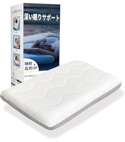 Amazon｜【アスリープ】 FINE REVO 枕 ふわり｜まるで雲に浮かぶような