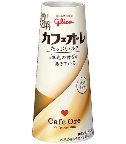 たっぷりミルク大缶6缶 他 Amazon.co.jp: グリコ たっぷりミルクのカフェオーレ180ml 20本 : 食品