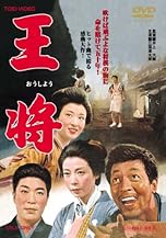 ジャケ写