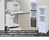 ミニキッチン スリム食器棚 低い 小型 隙間ミニキッチン　H120