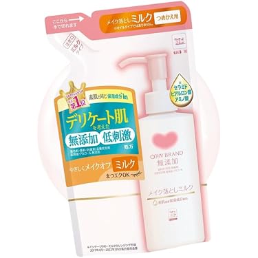 Amazon.co.jp 最新リリース: クレンジング・メイク落とし の新着