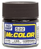 GSIクレオス Mr.カラー AFV・戦車模型用特色 土地色 10ml 模型用塗料 C522
