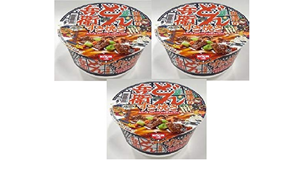 Amazon 年７月新発売 夏限定 Nissin 日清食品 日清のどん兵衛 すき焼き 肉汁の旨みたっぷりすき焼き風うどん 熱湯5分 即席 カップめん 98ｇｘ3個 食べ試しセット ラーメン 麺 うどん 2 食品 飲料 お酒 通販