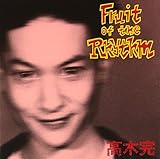 �t���[�c�E�I�u�E�U�E���Y��