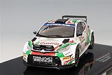 イクソ 1/43 トヨタ GR ヤリス ラリー2 カストロール 2024 ラリー ジャパン #30 C.イングラム/A.キウラニ ライトポッド付
