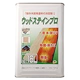 Liebe【リーベ】 塗料 防虫 防腐 防カビ 16L　ウォールナット 『ウッドステインプロ』