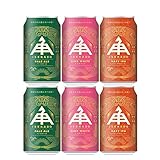 三重県伊勢角屋麦酒 クラフトビール3種(ペールエール・ヒメホワイト・ヘイジーIPA)缶350mlお試し6本飲み比べセット