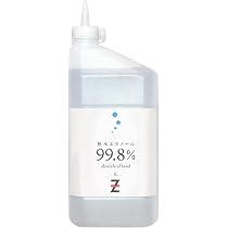 Amazon.co.jp: ヒロバ・ゼロ 無水エタノール  1L【アルコール99.8vol％以上】(無水アルコール/油汚れ落とし/溶剤/洗浄剤）GZ801 : ドラッグストア