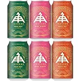 伊勢角屋麦酒 三重県 クラフトビール3種 (ペールエール・ヒメホワイト・ヘイジーIPA) 缶350mlお試し6本飲み比べセット
