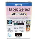 カンペハピオ ハピオセレクト つやあり くろ 14L