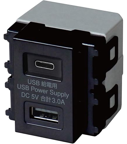 パナソニック WN1476MB　 埋込充電用USBコンセント 2ポート 3A Panasonic パナソニック【 WN1476MB 】埋込[充電用]USB