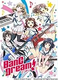 ヴァイスシュヴァルツ トライアルデッキ+(プラス) BanG Dream!