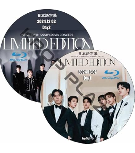 Amazon.co.jp: INFINITE DVD (Blu-ray) 2024-2025 INFINITE 15TH