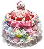 白いレース、お花、カラーボール等を飾したカラフルで大き目の円形のおむつケーキ/ボックスタイプ (ピンク)【ノーブランド品】