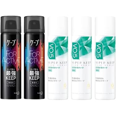 Amazon.co.jp 最新リリース: ヘアスプレー の新着ランキングです。