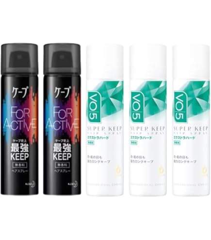 Amazon | VO5 スーパーキープ [エクストラハード] ヘアスプレー 20g×10