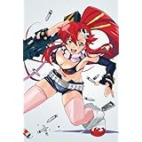 天元突破グレンラガン2 [DVD]