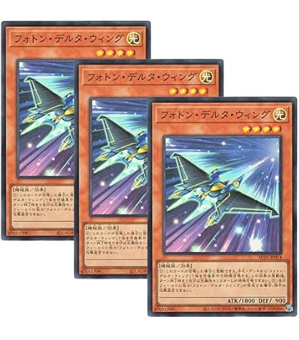 Amazon.co.jp: 遊戯王カード 銀河戦竜(ウルトラレア) Vジャンプ（VJMP