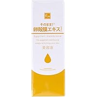 Amazon | 珠肌のうみつクリーム（リニューアル） 30g（約1ヶ月分