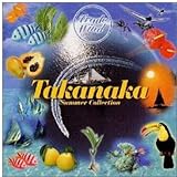 ベスト Trade Wind ~Takanaka Summer Collection~