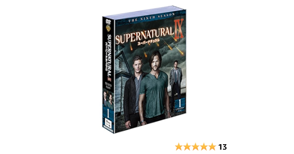 Amazon Supernatural スーパーナチュラル 9thシーズン 前半セット 1 12話 6枚組 Dvd Tvドラマ