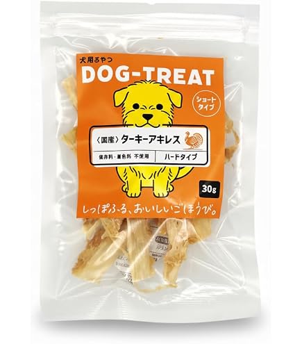 Amazon | オーシーファーム 無添加 犬用おやつ 七面鳥すじ 175g × 2個