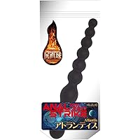 Amazon | YELOLAB アナルストライク アドベンチャー【4連ボール