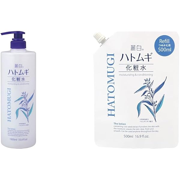 Amazon | 【2本】ハトムギ化粧水 【500mL ボトル】（880577