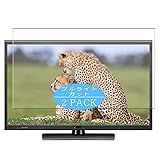 2枚 VacFun ブルーライトカット フィルム ， SHARP シャープ 32V型 液晶 テレビ AQUOS LC-32H20 向けの ブルーライトカットフィルム 保護フィルム 液晶保護フィルム（非 ガラスフィルム 強化ガラス ガラス ）