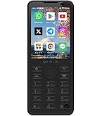 Amazon | フューチャーモデル NichePhone-S ブラック 「MOB-N17-01BK