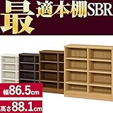 どんな本もバッチコイ GJ（頑丈）本棚 SBR [幅86.5cm ホワイト 高さ88.1cm 奥行31cm コミック約162冊]