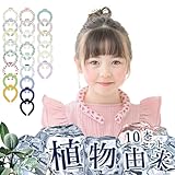 【2024クールリング・日本監修】クールリング【28度で自然氷結】首ひんやりグッズ アイスネックリング クールネックリング 首掛け 爽快 暑