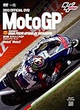 2013MotoGP����DVD Round6 �J�^���j�AGP