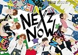NEXZ NOW - NEXZ (特典なし) [Blu-ray]