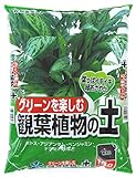 【観葉植物の生育にマッチした弱酸性に調整】自然応用科学 観葉植物の土 14L