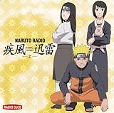 NARUTO-�i���g- �����` �֘ACD