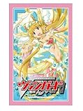 ブシロードスリーブコレクション ミニ Vol.31 カードファイト!! ヴァンガード 『トップアイドル フローレス』