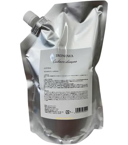Amazon | ディープレックス シャンプー 1000mL /トリートメント 1000g