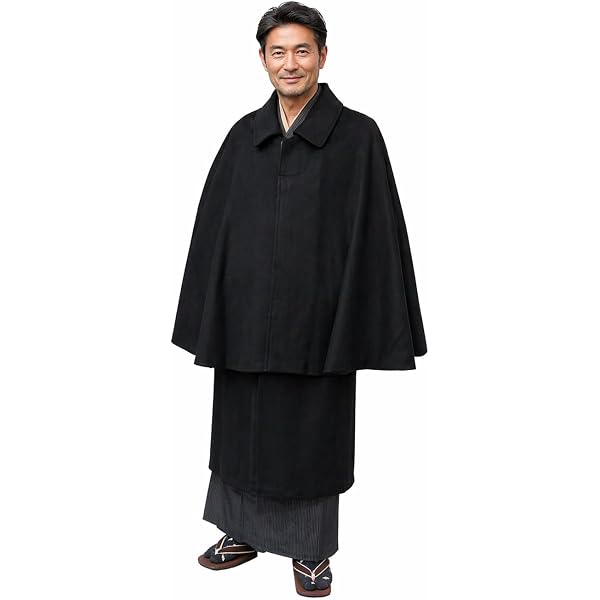 Amazon | [さわん] ジョムトン手織り綿のハイネックインバネスコート